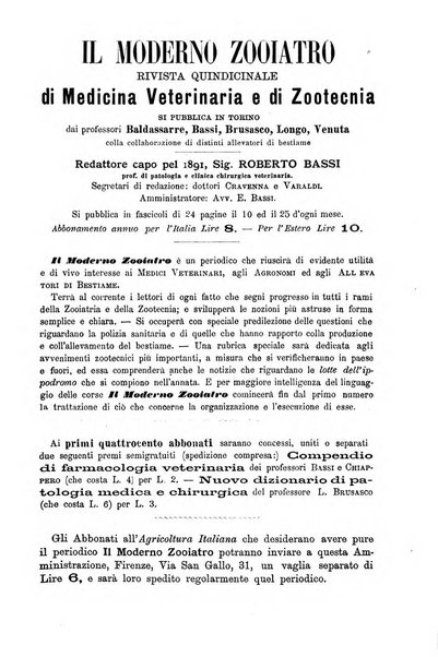 L'agricoltura italiana periodico mensile