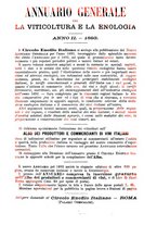 giornale/CFI0100923/1893/unico/00000459