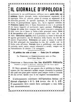 giornale/CFI0100923/1893/unico/00000460