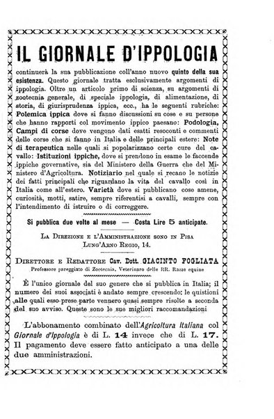 L'agricoltura italiana periodico mensile