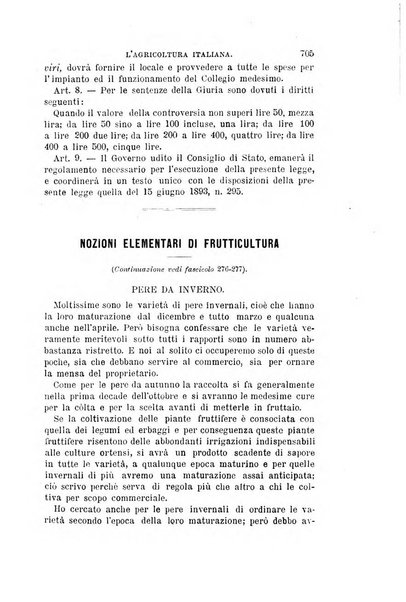 L'agricoltura italiana periodico mensile