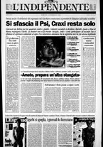 giornale/CFI0167370/1993/Febbraio