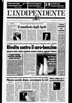 giornale/CFI0167370/1995/Dicembre