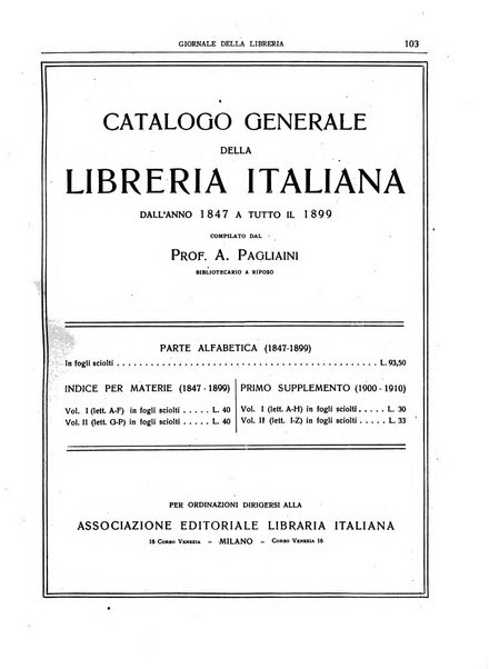 Giornale della libreria organo ufficiale della Associazione italiana editori