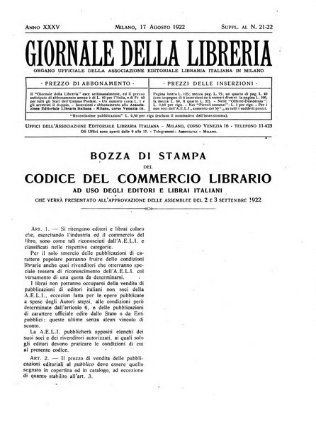 Giornale della libreria organo ufficiale della Associazione italiana editori