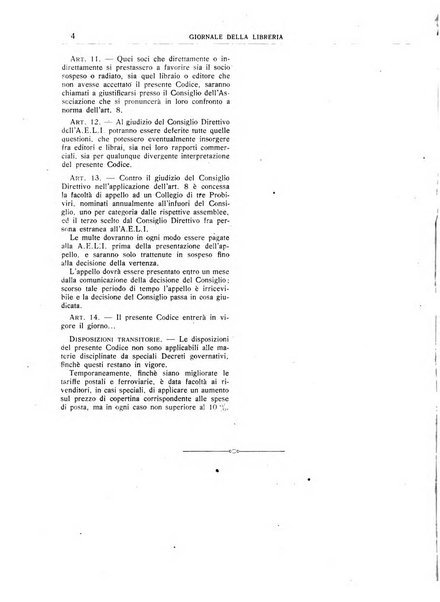 Giornale della libreria organo ufficiale della Associazione italiana editori