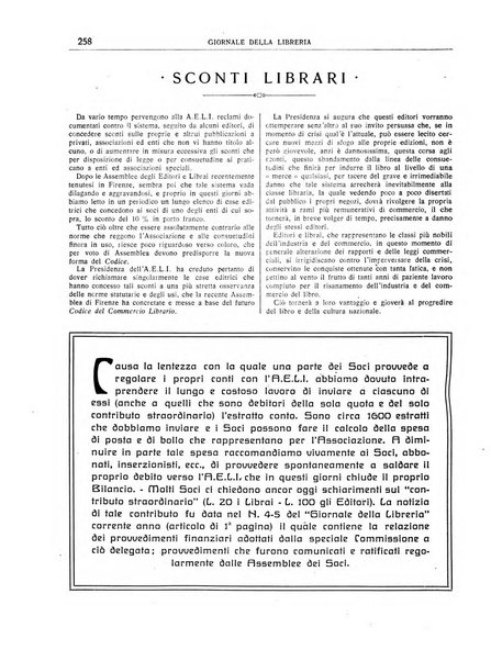 Giornale della libreria organo ufficiale della Associazione italiana editori