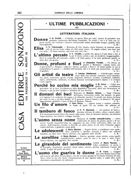 Giornale della libreria organo ufficiale della Associazione italiana editori