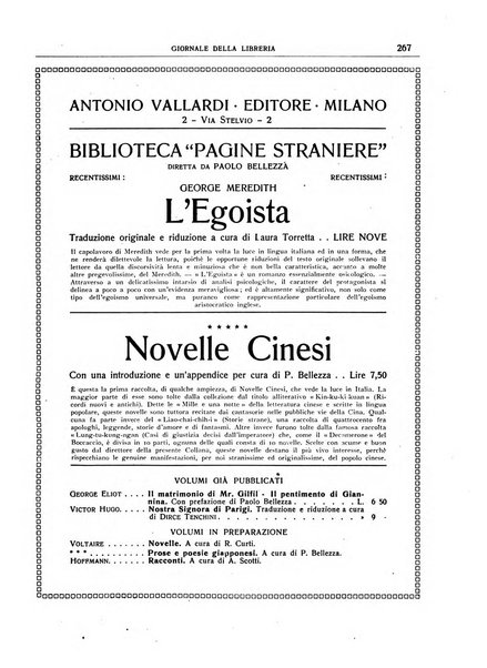 Giornale della libreria organo ufficiale della Associazione italiana editori