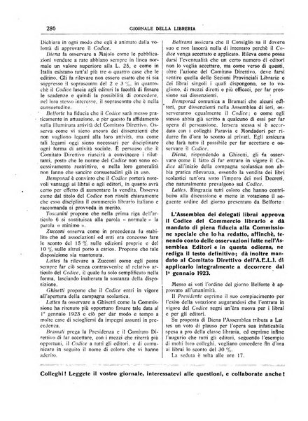 Giornale della libreria organo ufficiale della Associazione italiana editori