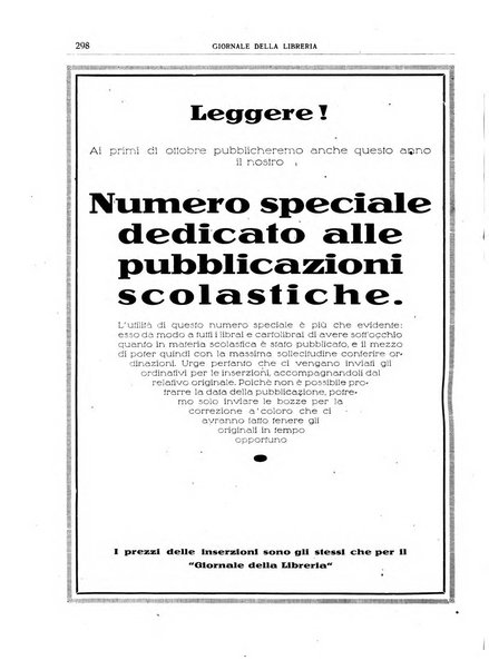 Giornale della libreria organo ufficiale della Associazione italiana editori