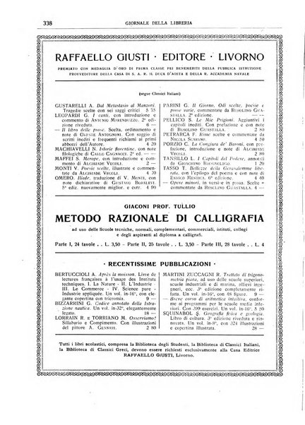 Giornale della libreria organo ufficiale della Associazione italiana editori