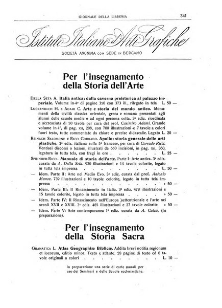 Giornale della libreria organo ufficiale della Associazione italiana editori