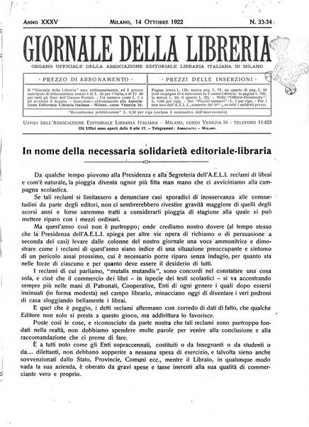 Giornale della libreria organo ufficiale della Associazione italiana editori