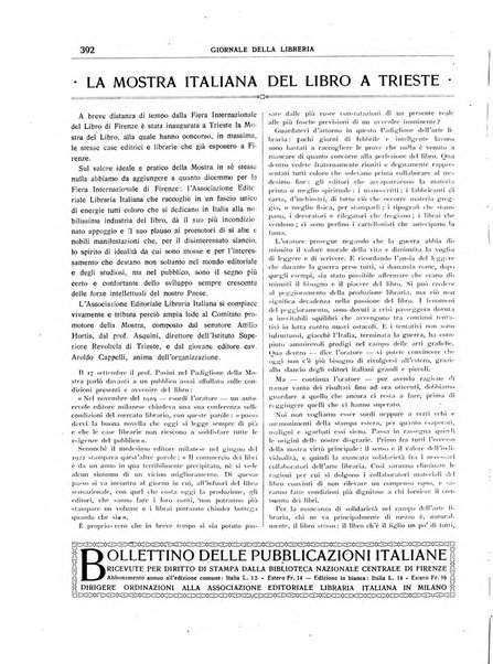 Giornale della libreria organo ufficiale della Associazione italiana editori