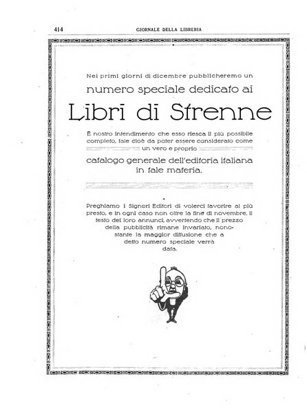 Giornale della libreria organo ufficiale della Associazione italiana editori