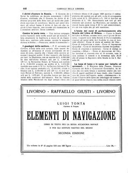 Giornale della libreria organo ufficiale della Associazione italiana editori