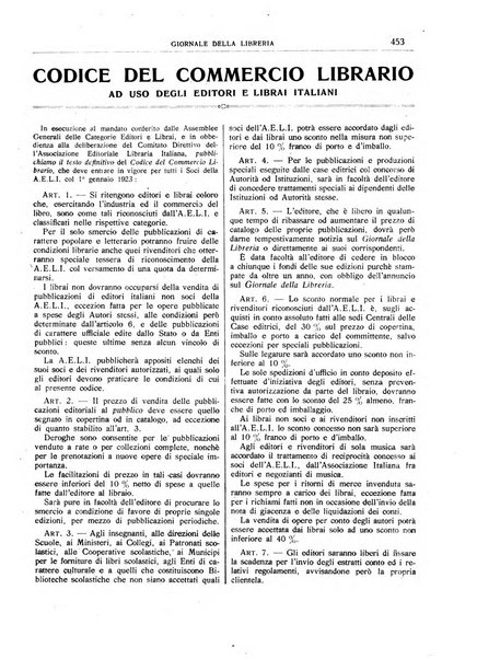 Giornale della libreria organo ufficiale della Associazione italiana editori