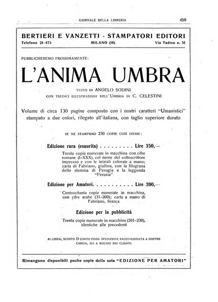 Giornale della libreria organo ufficiale della Associazione italiana editori