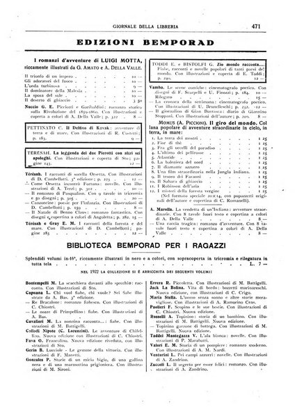 Giornale della libreria organo ufficiale della Associazione italiana editori