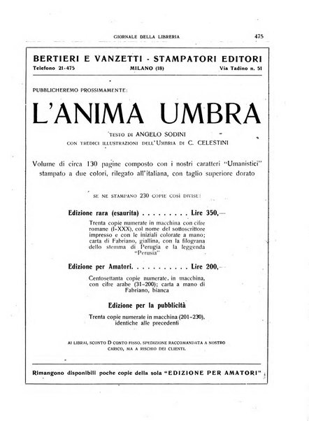 Giornale della libreria organo ufficiale della Associazione italiana editori