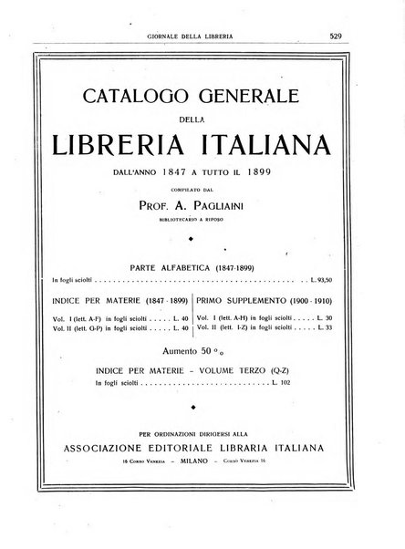 Giornale della libreria organo ufficiale della Associazione italiana editori