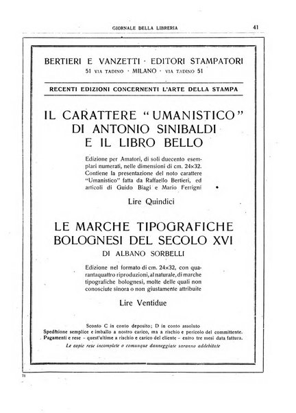 Giornale della libreria organo ufficiale della Associazione italiana editori