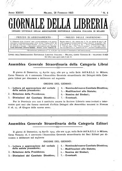 Giornale della libreria organo ufficiale della Associazione italiana editori