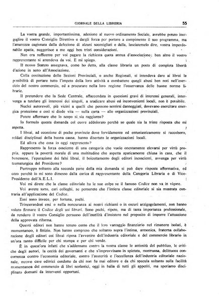 Giornale della libreria organo ufficiale della Associazione italiana editori