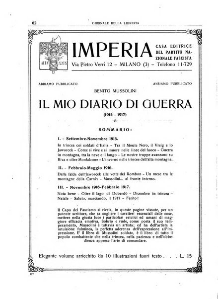 Giornale della libreria organo ufficiale della Associazione italiana editori