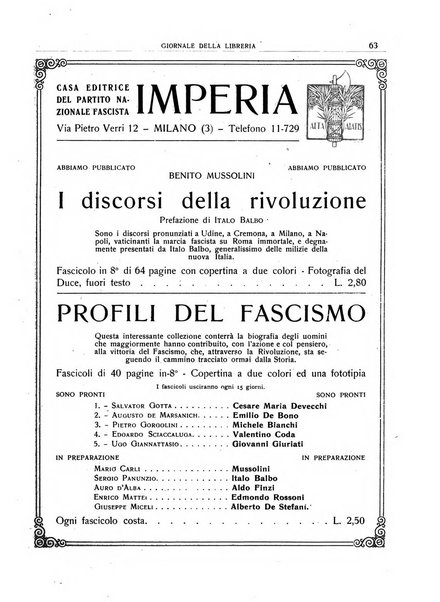 Giornale della libreria organo ufficiale della Associazione italiana editori