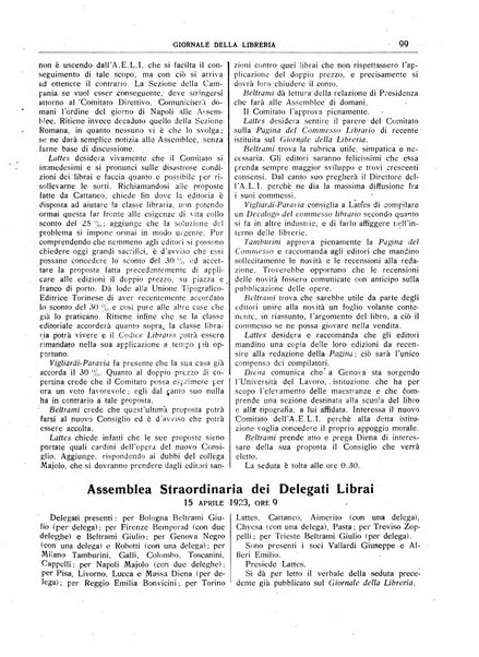 Giornale della libreria organo ufficiale della Associazione italiana editori