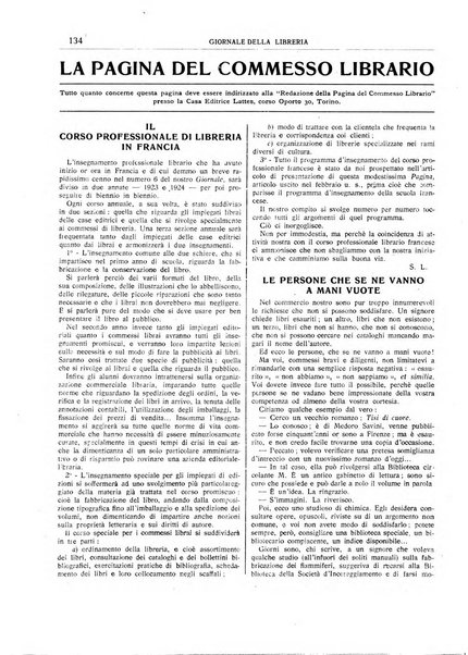 Giornale della libreria organo ufficiale della Associazione italiana editori