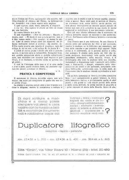 Giornale della libreria organo ufficiale della Associazione italiana editori