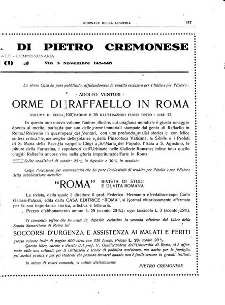 Giornale della libreria organo ufficiale della Associazione italiana editori