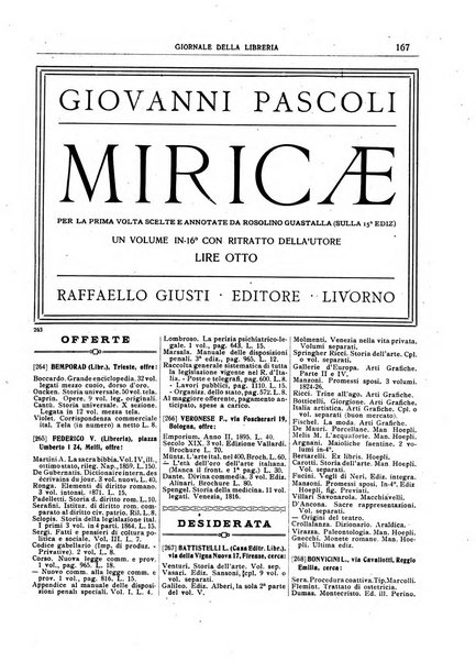 Giornale della libreria organo ufficiale della Associazione italiana editori