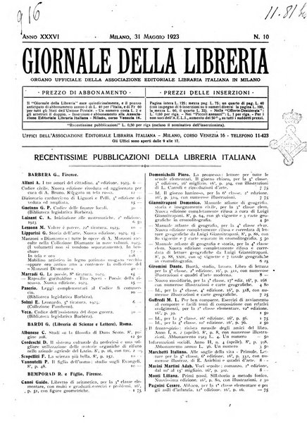 Giornale della libreria organo ufficiale della Associazione italiana editori