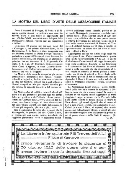 Giornale della libreria organo ufficiale della Associazione italiana editori