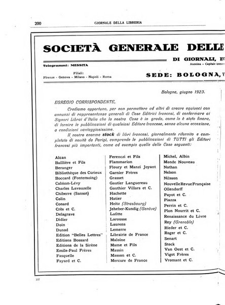 Giornale della libreria organo ufficiale della Associazione italiana editori