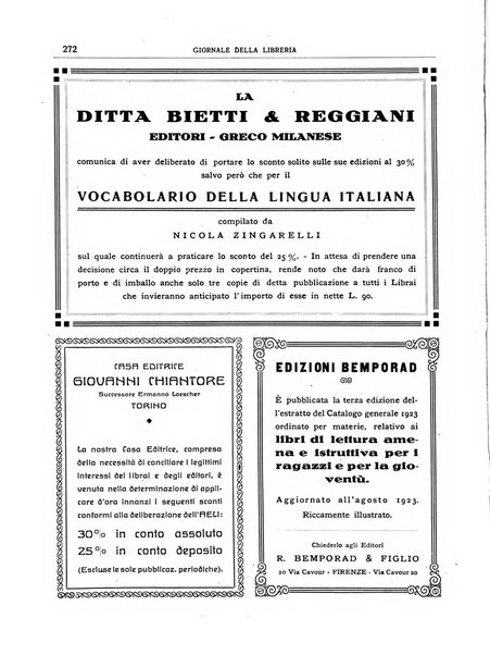 Giornale della libreria organo ufficiale della Associazione italiana editori