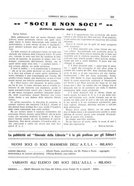 Giornale della libreria organo ufficiale della Associazione italiana editori