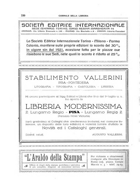 Giornale della libreria organo ufficiale della Associazione italiana editori