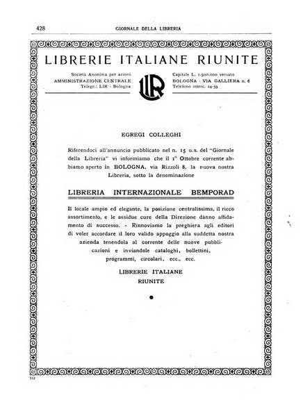 Giornale della libreria organo ufficiale della Associazione italiana editori