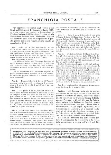 Giornale della libreria organo ufficiale della Associazione italiana editori