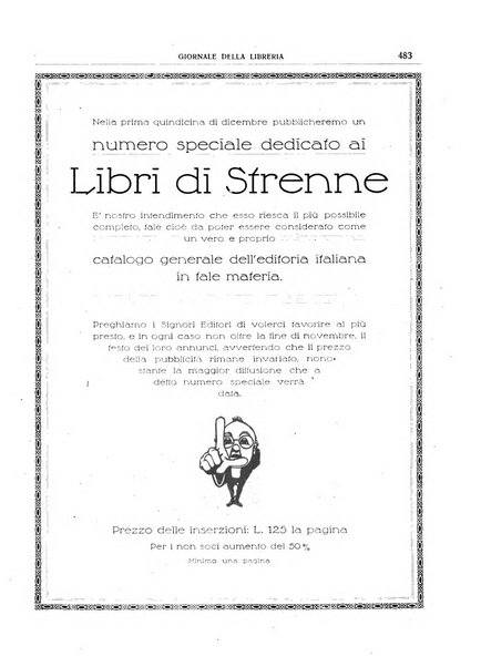 Giornale della libreria organo ufficiale della Associazione italiana editori