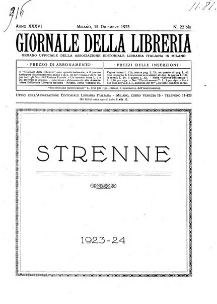 Giornale della libreria organo ufficiale della Associazione italiana editori