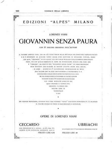 Giornale della libreria organo ufficiale della Associazione italiana editori