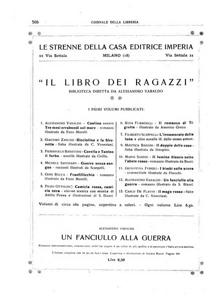 Giornale della libreria organo ufficiale della Associazione italiana editori