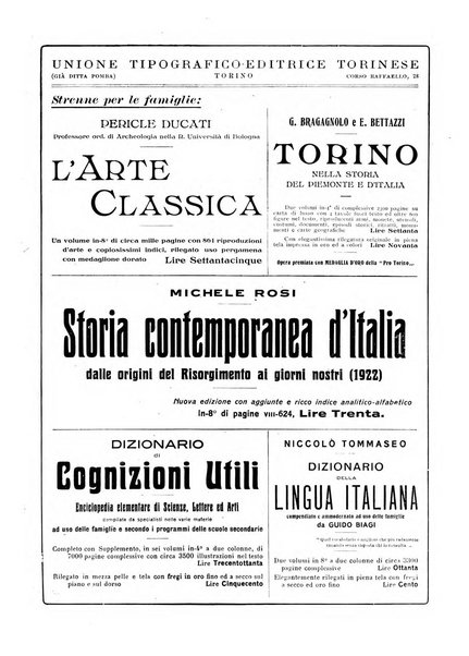 Giornale della libreria organo ufficiale della Associazione italiana editori