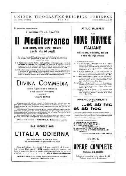 Giornale della libreria organo ufficiale della Associazione italiana editori